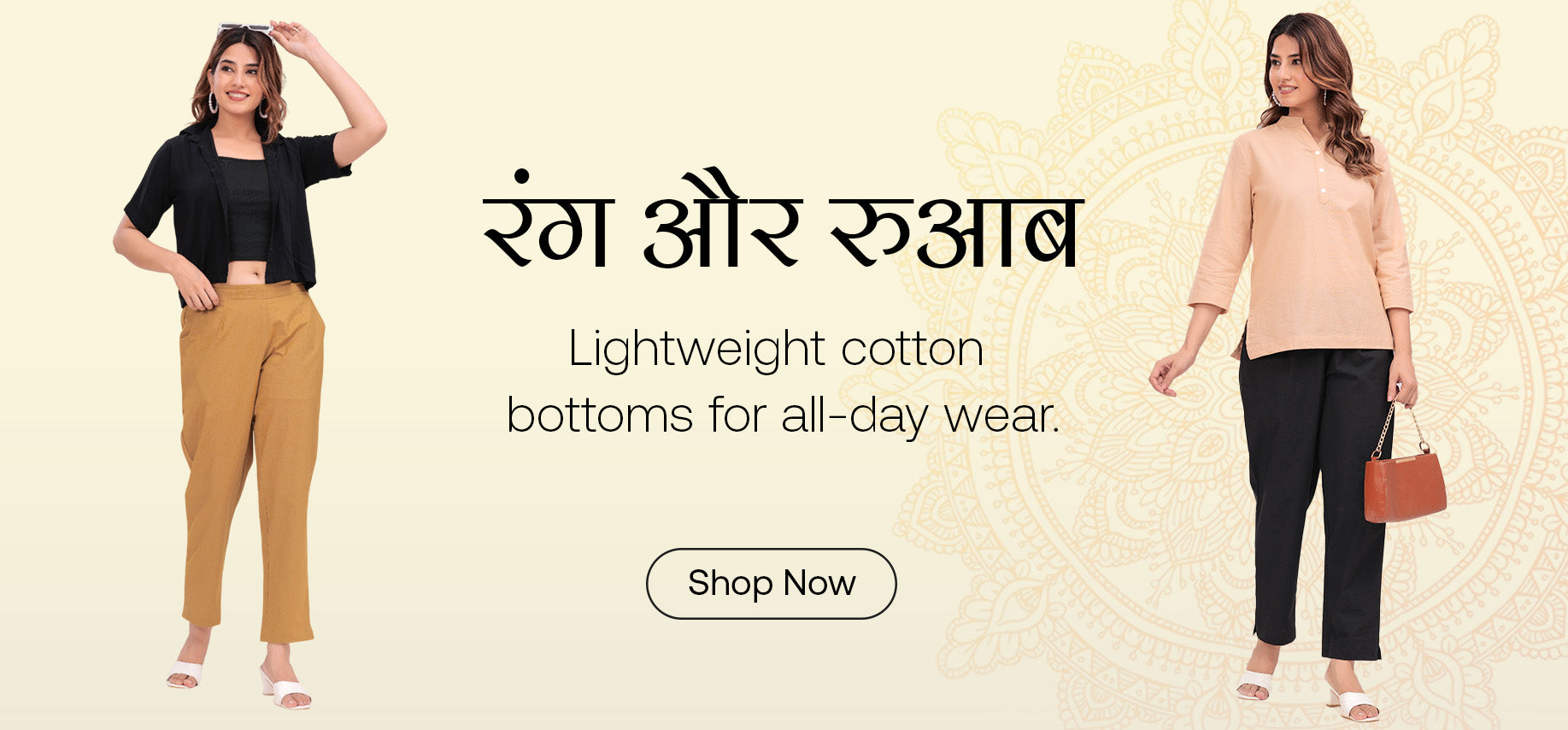 slider image slider_item_gWbPfL